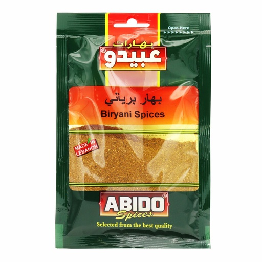 Abido Biryani Spices 50gx10