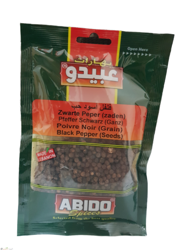 Abido Black Pepper seeds50gx10