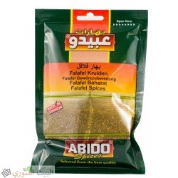 Abido Falafel Spices50x10