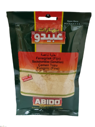 Abido Fungiric (Helba)fine50x10