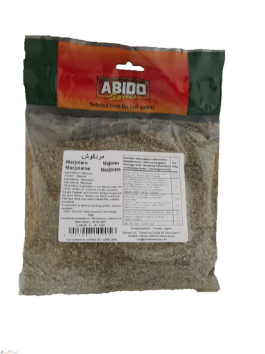 Abido Majoran 50gx10