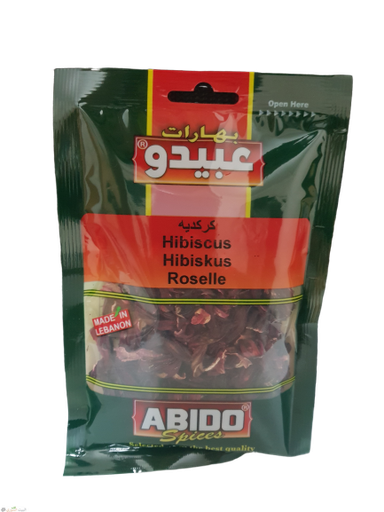 Abido Roselle50x10
