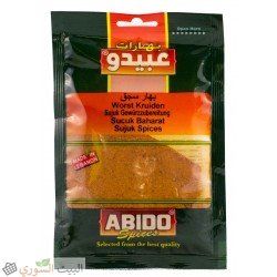 Abido sausage Spices50x10