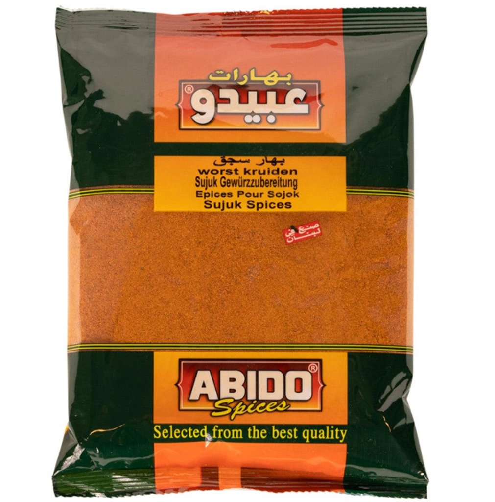 Abido Sujuk Spices 50x10