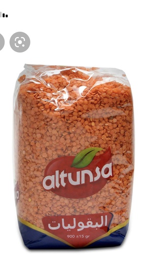 Adas altounsa 900gx10