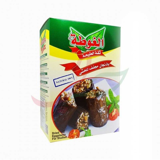 Algota Dried and emptied eggplant  75g