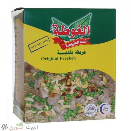 Algota Freekeh 800gx12