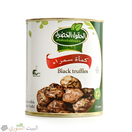 algota Alkhadra Black truffles500x12