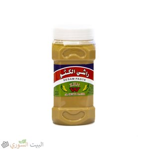 Al Ketto Rashi 700gx12