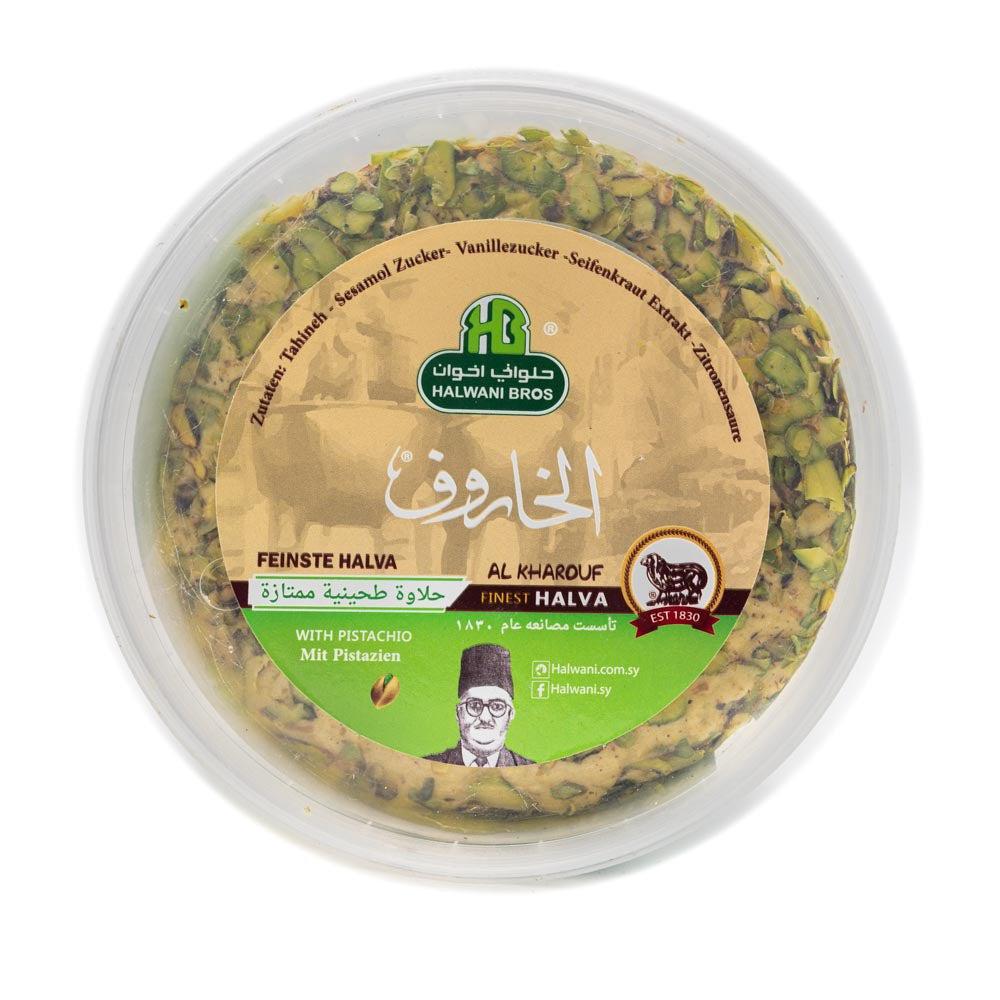 Al Kharouf HALAWA  EXTRA 900 G