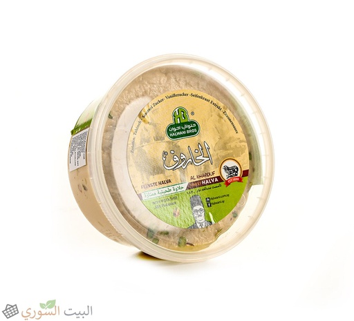Al Kharouf Halawa pistachio 400gx12