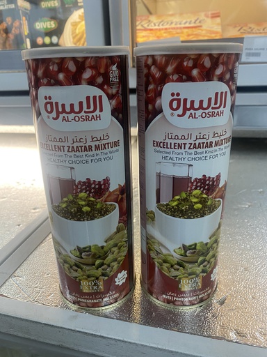 AL OSRAH Zaater Blik 500 gr x 12 st