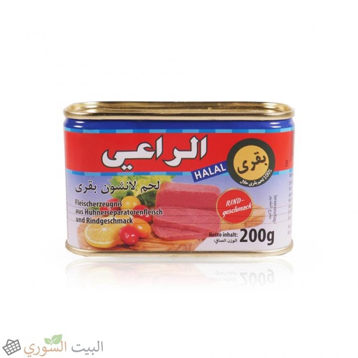Al-Raii Beef luncheon meat 200gx24