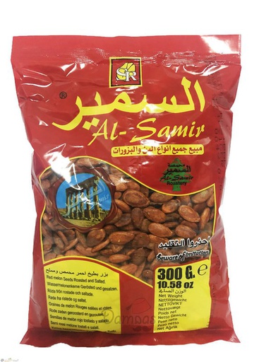 Al-Samir  Pastèques seeds blak 300gX60