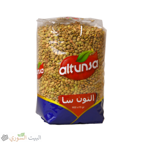 Altunsa Burgol gros  900gx10