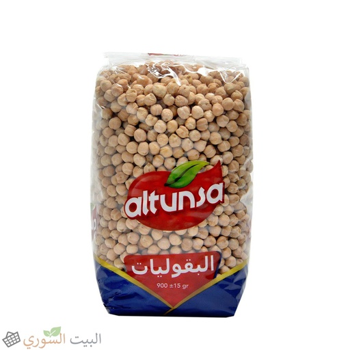 Altunsa Chick peas 900gx10
