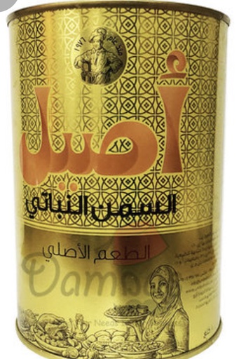 Aseel Vegetable Ghee1000x12