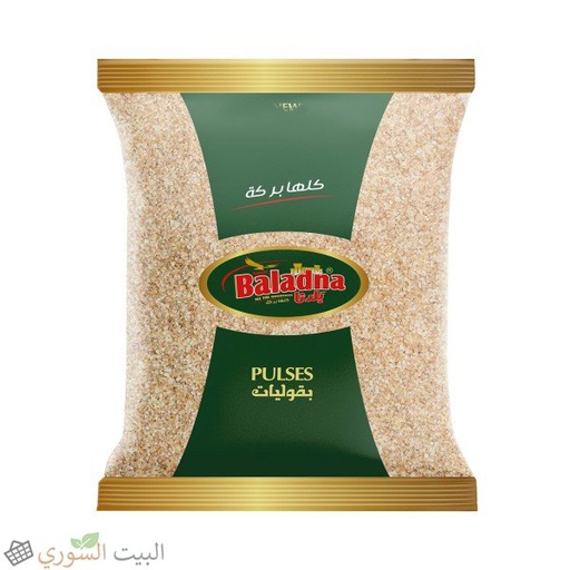 Baladna Burgul Brown fine  900gx12