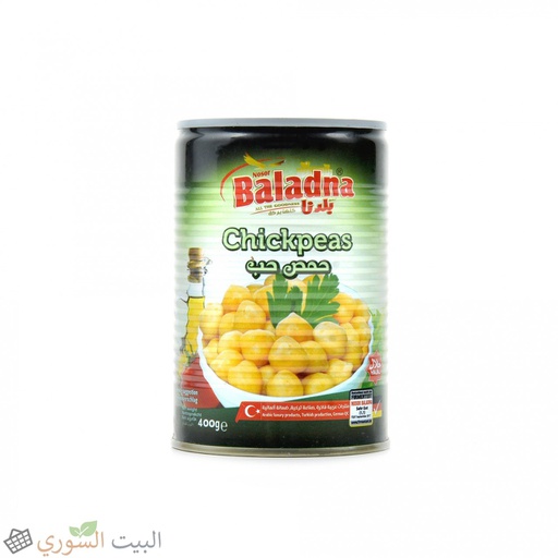 Baladna Chick peas400x24