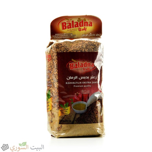 Baladna Thyme with  pomegranate molasses 500gx12