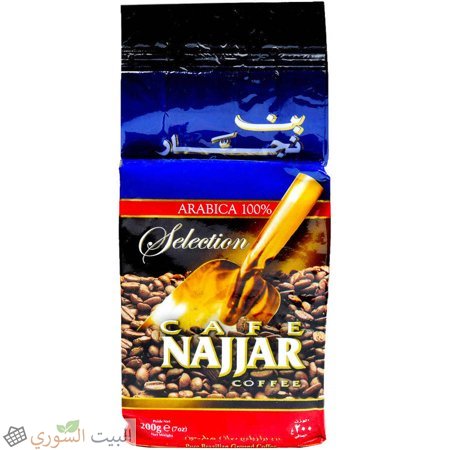 Cafe Najjar Selection 220gx20
