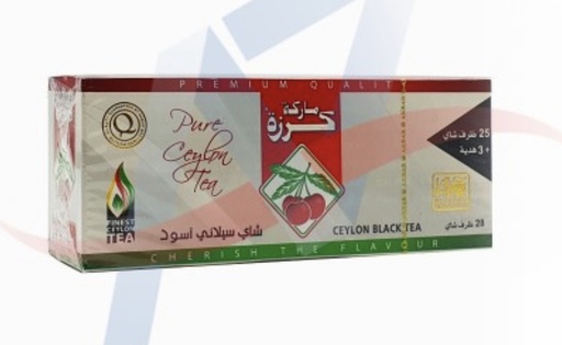 Cherry brand 25 Beutel X 48