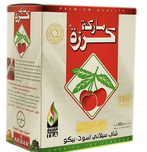 Cherry brand schwarz Tee 200 Gx 40