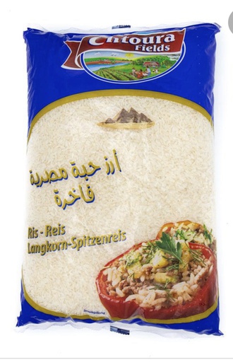 Chtoura  gardin Rice  5kx4