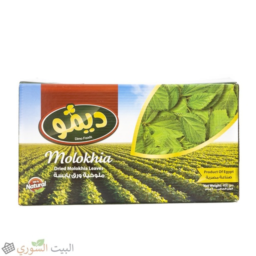 Dimo Dry Mallow 400gx12