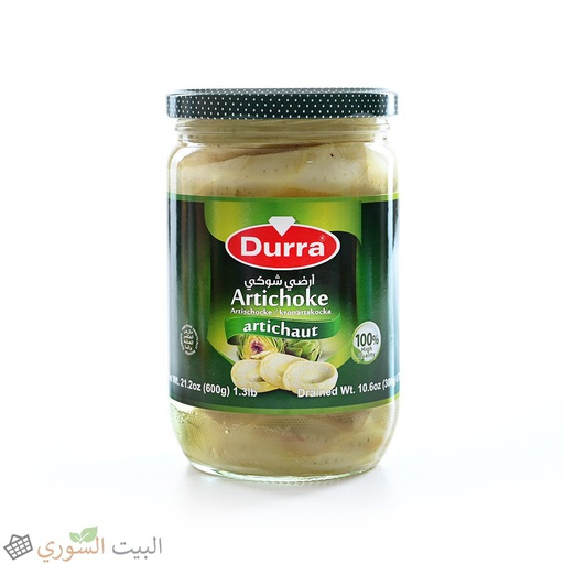 Durra Artichoke 600gx12