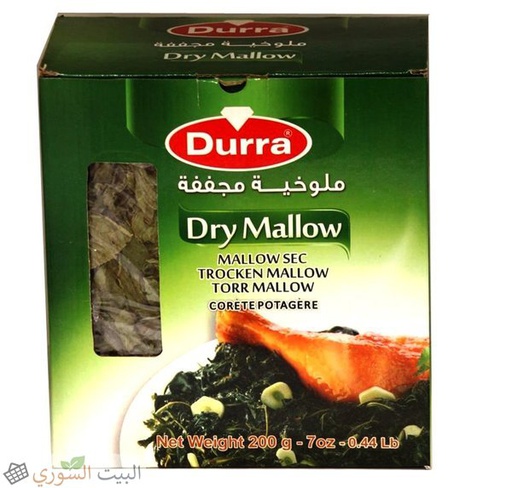 Durra Dry Mallow 200g X12