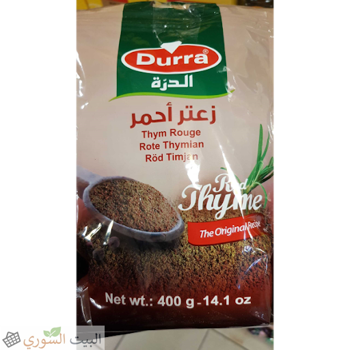 Durra Thyme  Red 400gx20
