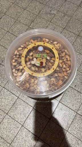 ALfakhr Mixed Nuts roasted Spicy 4.5 k