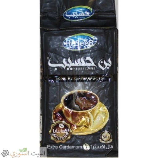 caffe Haseeb Extra Cardamom 500 gr X10