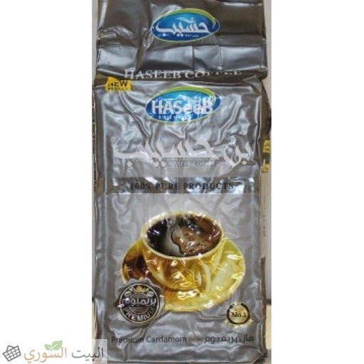 caffe Haseeb Premium Cardamom 500 grx10