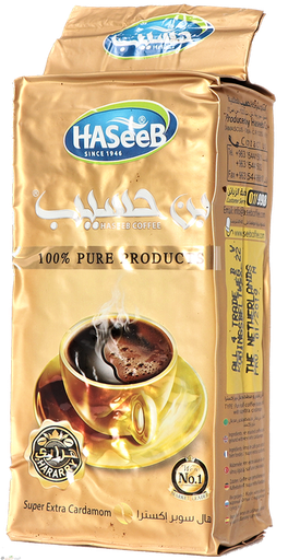 caffe Haseeb Super Extra Cardamom 750 x4
