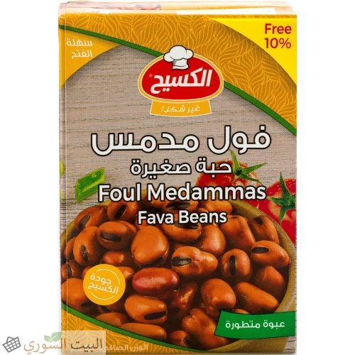 Kasih Fava beans  390gx24