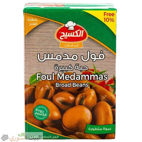 Kasih Fava beans BAJILA 390gx24