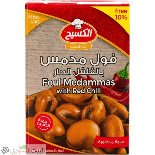 Kasih Fava beans with red chili 390g X24