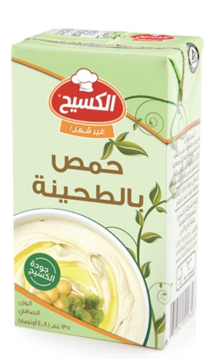 Kasih Hummus (12 × 510 gr.)