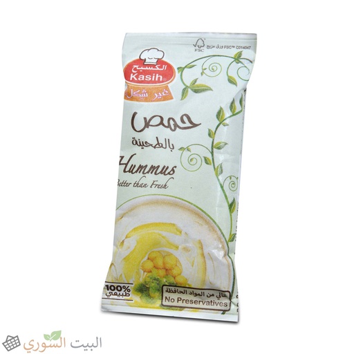 Kasih Hummus 70gx48