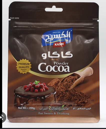 Kasih Powder Cacao Natural (12 x 200 gr