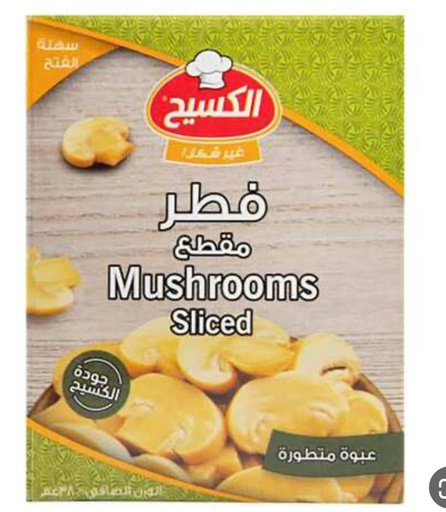 Kasih SLICED Mushroom (16 x 380 gr.)