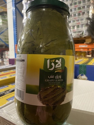 LARA LB Grave Leaves 2750x4