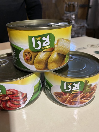 LARA Zucchini With Oil 400gr x 12 st