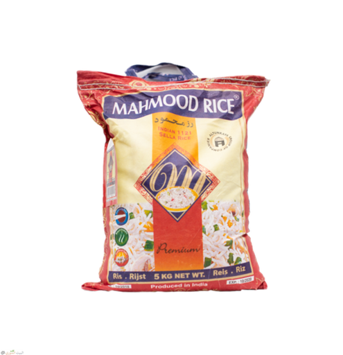 Mahmood rice 1121 Sella 5kg X4