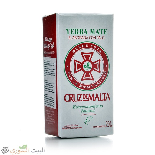 Mate Cruz de Malta Yerba  250gx20