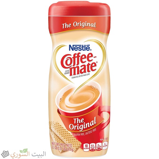 Nestle Cafe Mate 311.8gx12