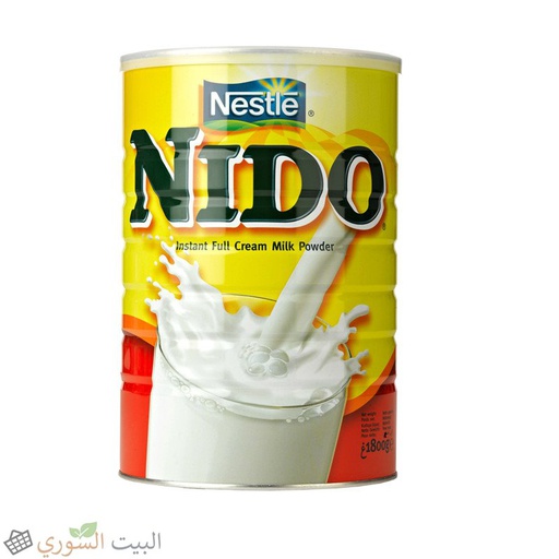 Nestle Nido Milk powder 900gx12