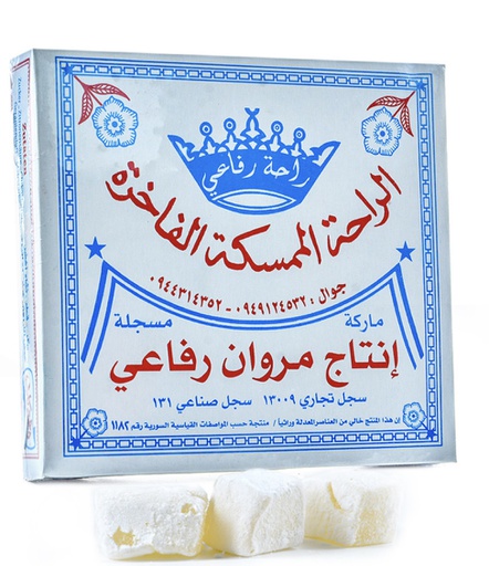 Raha AL RIFAii Mastix 500x24